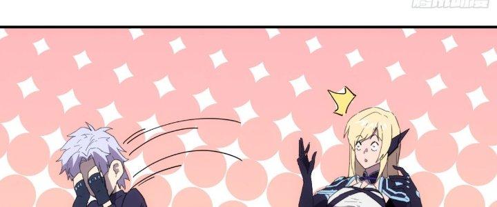 Tinh Môn Chapter 31 - Trang 2