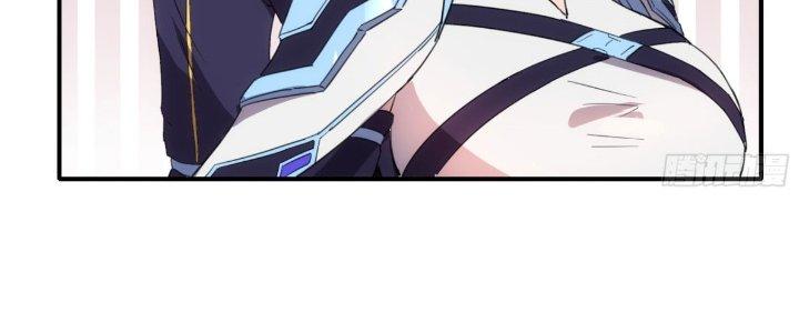 Tinh Môn Chapter 31 - Trang 2