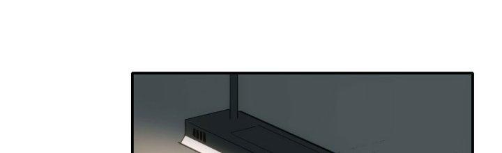 Tinh Môn Chapter 31 - Trang 2