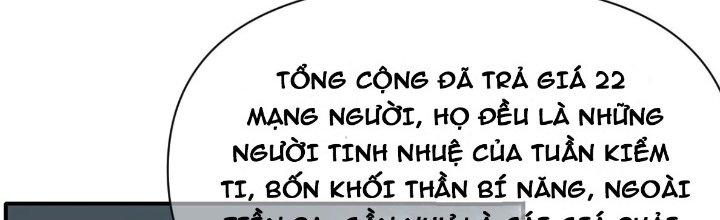 Tinh Môn Chapter 31 - Trang 2