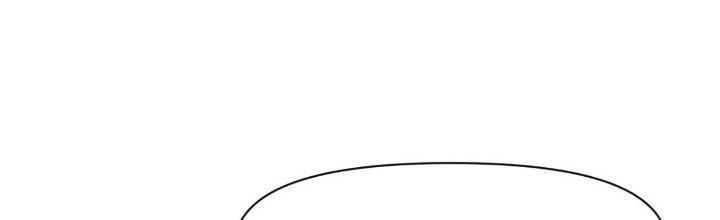 Tinh Môn Chapter 31 - Trang 2