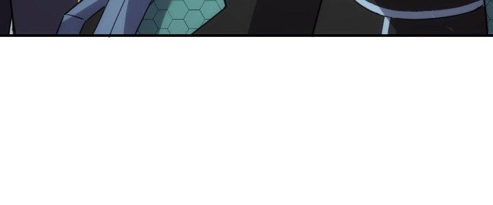 Tinh Môn Chapter 31 - Trang 2