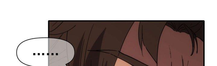 Tinh Môn Chapter 31 - Trang 2