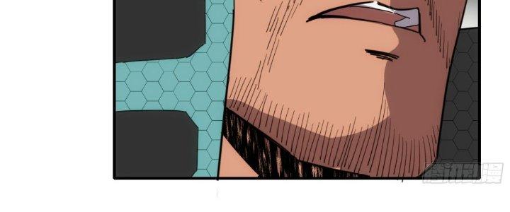 Tinh Môn Chapter 31 - Trang 2