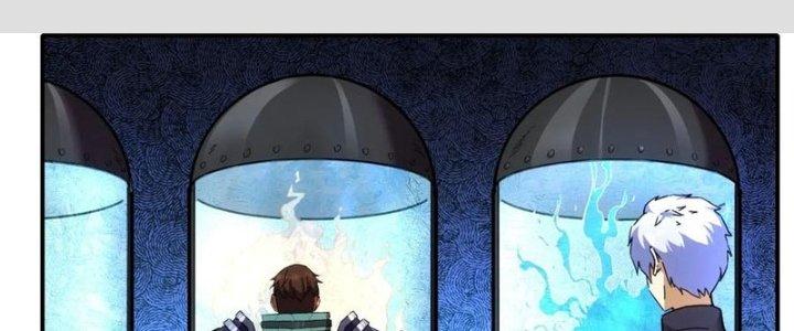 Tinh Môn Chapter 32 - Trang 2