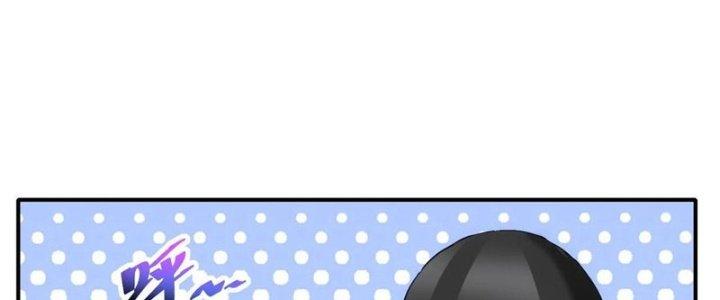 Tinh Môn Chapter 32 - Trang 2