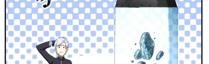 Tinh Môn Chapter 32 - Trang 2