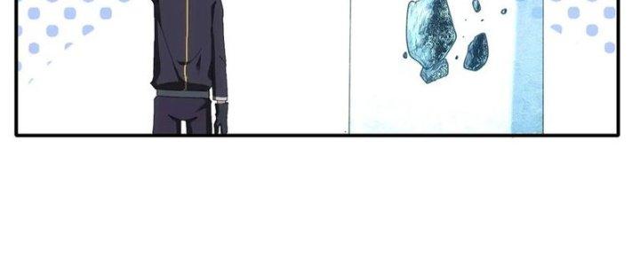 Tinh Môn Chapter 32 - Trang 2