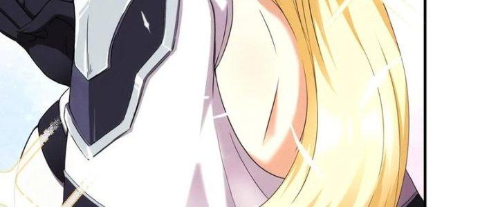 Tinh Môn Chapter 32 - Trang 2