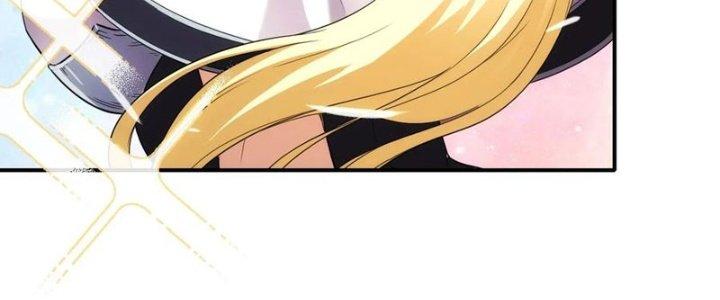 Tinh Môn Chapter 32 - Trang 2