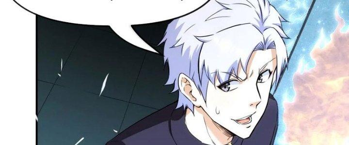 Tinh Môn Chapter 32 - Trang 2