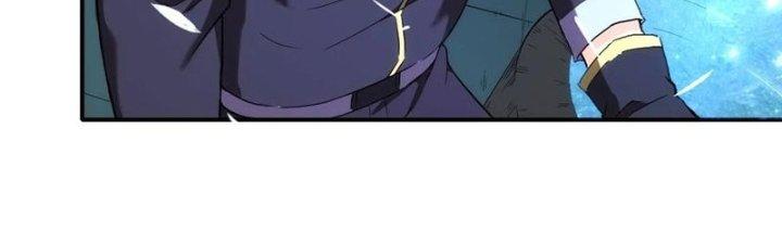 Tinh Môn Chapter 32 - Trang 2