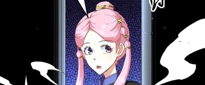 Tinh Môn Chapter 32 - Trang 2