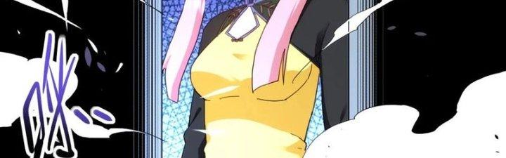 Tinh Môn Chapter 32 - Trang 2