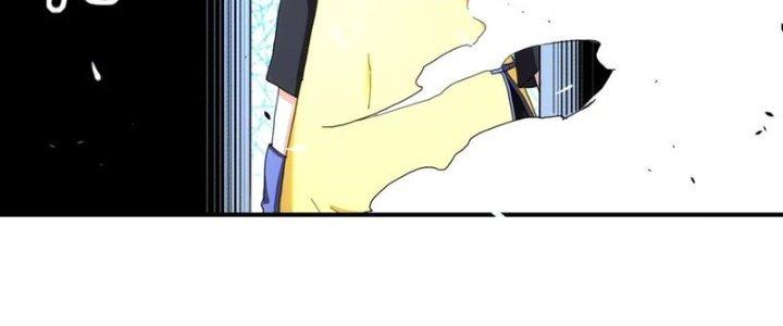 Tinh Môn Chapter 32 - Trang 2