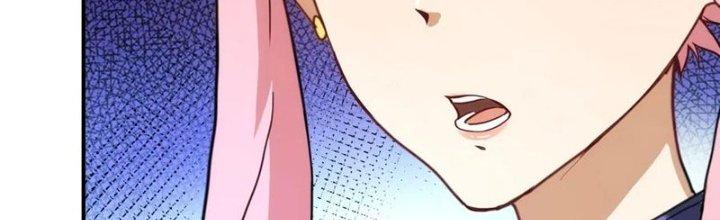 Tinh Môn Chapter 32 - Trang 2