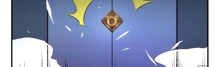 Tinh Môn Chapter 32 - Trang 2