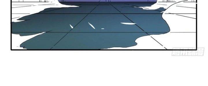 Tinh Môn Chapter 32 - Trang 2