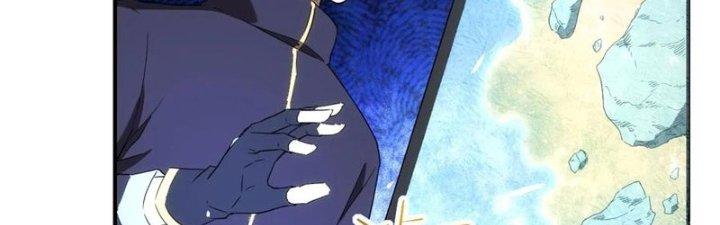 Tinh Môn Chapter 32 - Trang 2