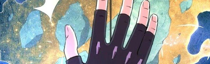 Tinh Môn Chapter 32 - Trang 2