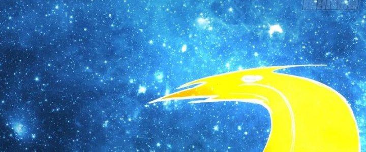 Tinh Môn Chapter 32 - Trang 2