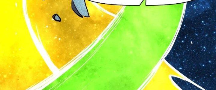 Tinh Môn Chapter 32 - Trang 2