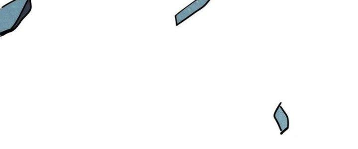 Tinh Môn Chapter 32 - Trang 2