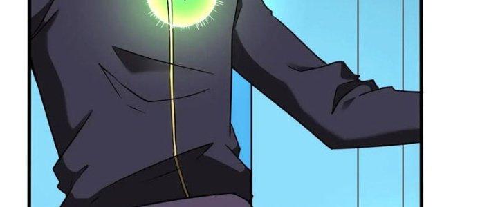 Tinh Môn Chapter 32 - Trang 2