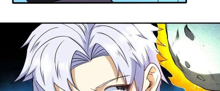 Tinh Môn Chapter 32 - Trang 2