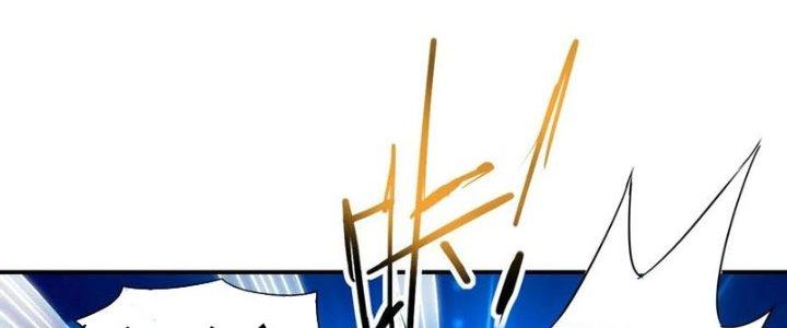 Tinh Môn Chapter 32 - Trang 2