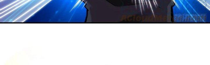 Tinh Môn Chapter 32 - Trang 2