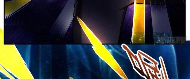 Tinh Môn Chapter 32 - Trang 2