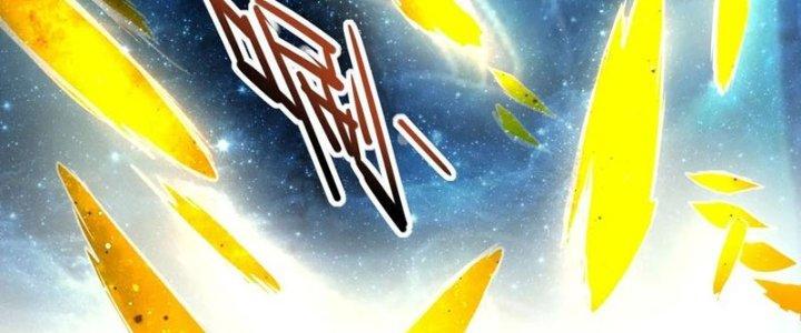 Tinh Môn Chapter 32 - Trang 2