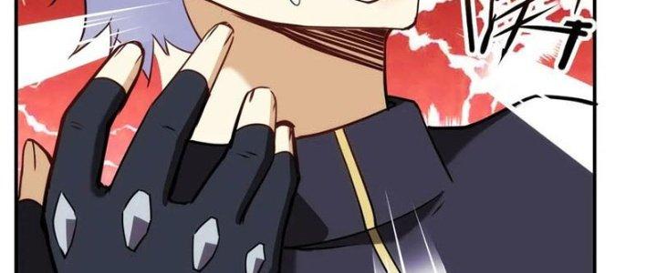 Tinh Môn Chapter 32 - Trang 2