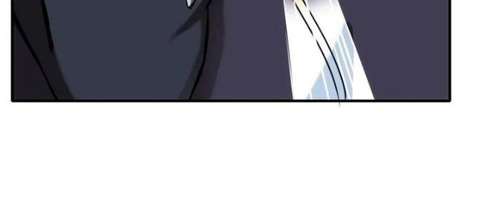 Tinh Môn Chapter 32 - Trang 2