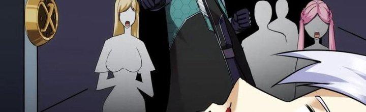 Tinh Môn Chapter 32 - Trang 2