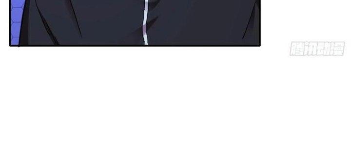 Tinh Môn Chapter 32 - Trang 2