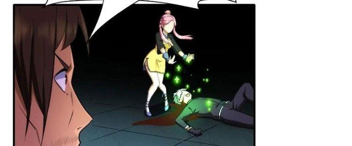 Tinh Môn Chapter 32 - Trang 2