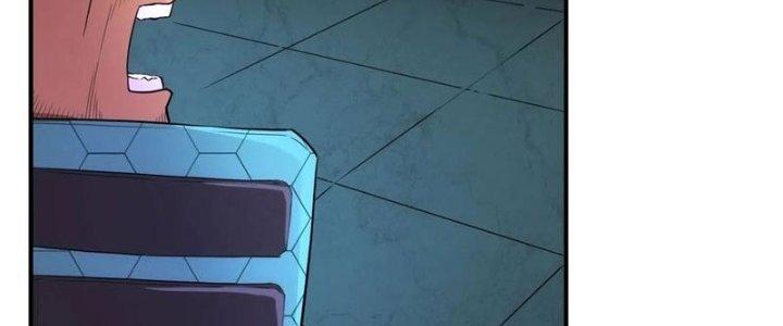 Tinh Môn Chapter 32 - Trang 2