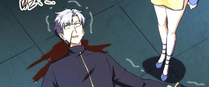 Tinh Môn Chapter 32 - Trang 2