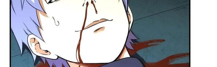 Tinh Môn Chapter 32 - Trang 2