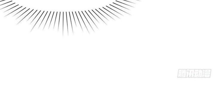 Tinh Môn Chapter 32 - Trang 2