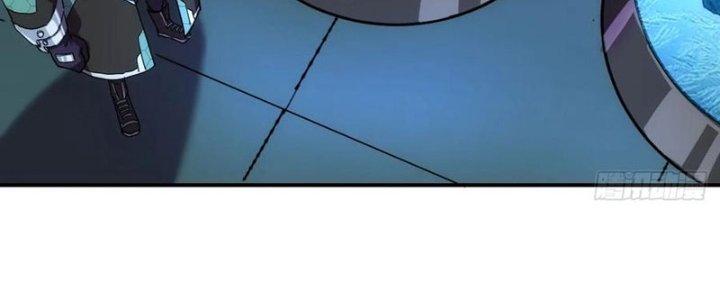 Tinh Môn Chapter 32 - Trang 2