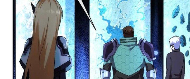 Tinh Môn Chapter 32 - Trang 2