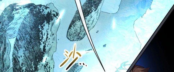 Tinh Môn Chapter 32 - Trang 2