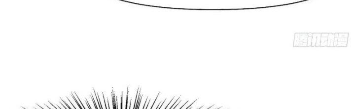 Tinh Môn Chapter 32 - Trang 2