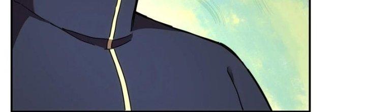 Tinh Môn Chapter 32 - Trang 2