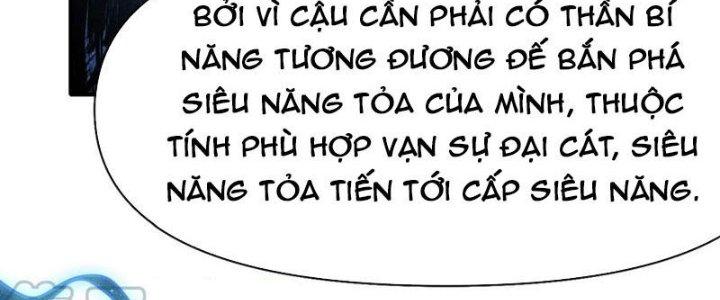 Tinh Môn Chapter 32 - Trang 2