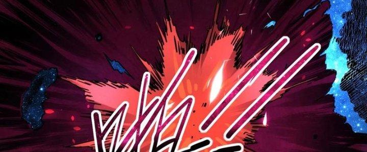 Tinh Môn Chapter 32 - Trang 2