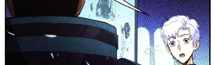 Tinh Môn Chapter 32 - Trang 2